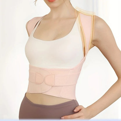Smart Adjustable Posture Corrector